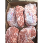 Nạc dăm heo nhập khẩu Sulina (Brazil)