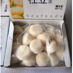 Cồi sò điệp đông lạnh nhập khẩu cao cấp size 20-40 con/kg