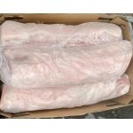 Cốt lết heo Aurora nhập khẩu Brazil