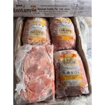 Nạc Đùi RUSTAM MS 41