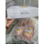 Thịt Đùi Gọ RUSTAM MS 42