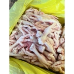 Chân gà đông lạnh Friato nhập khẩu Brazil (50gr+)