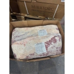  Ba chỉ bò đông lạnh Miratorg nhập khẩu Nga