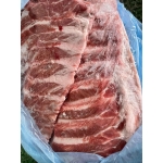 Sườn cánh buồm Miratorg nhập khẩu Nga