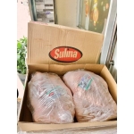 Nạc đùi heo Seara nhập khẩu Brazil