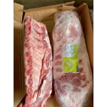 Sườn bẹ Seara nhập khẩu Brazil