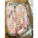 Sườn bẹ Saudali nhập khẩu Brazil