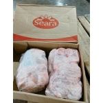 Nạc vai heo Seara nhập khẩu Brazil