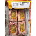 Nạm Bụng ALLANA MS 19