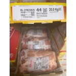 Thăn Lá Cờ ALLANA  44