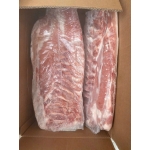 Ba rọi rút sườn đông lạnh Animex nhập khẩu Ba Lan