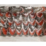 Đầu cá hồi đông lạnh nhập khẩu