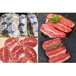 Lõi vai bò Úc Kilcoy