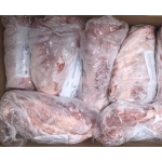 Nạc dăm Seara nhập khẩu Brazil