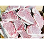 Thăn ngoại bò mỹ Swift 