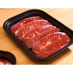 Nạc vai bò tươi ngon