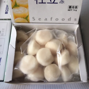 Cồi sò điệp đông lạnh nhập khẩu cao cấp size 20-40 con/kg
