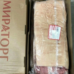 Ba chỉ heo có sườn Miratorg nhập khẩu Nga
