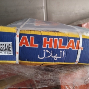 Thịt Đùi Gọ HILAL MS 42