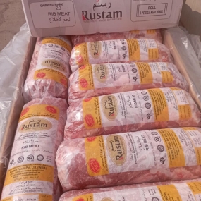  Nạm Sườn RUSTAM MS 123