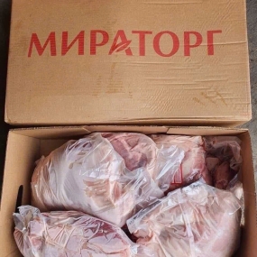 Nạc đùi heo Miratorg nhập khẩu Nga