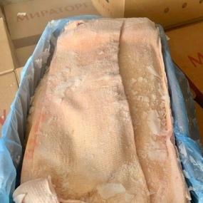Da heo đông lạnh Miratorg nhập khẩu Nga
