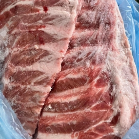 Sườn cánh buồm Miratorg nhập khẩu Nga