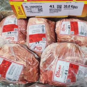 Nạc Đùi ALLANA MS 41
