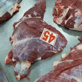 Nạc Mông AGRO M45