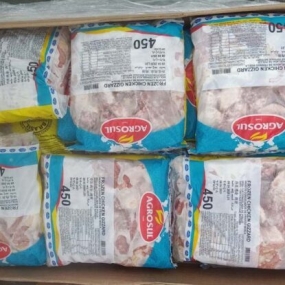 Mề gà đông lạnh Argosul nhập khẩu Brazil