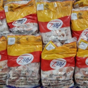 Mề gà đông lạnh Alliz nhập khẩu Brazil