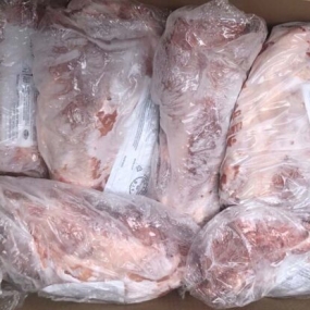 Nạc dăm Seara nhập khẩu Brazil