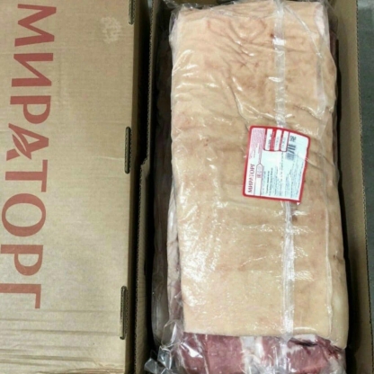 Ba chỉ heo có sườn Miratorg nhập khẩu Nga