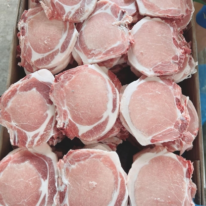 Sườn cốt lết Alegra nhập khẩu Brazil