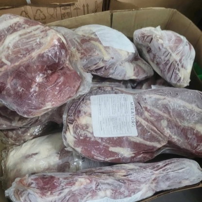 Bắp bò đông lạnh Miratorg nhập khẩu Nga