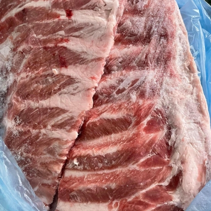 Sườn cánh buồm Miratorg nhập khẩu Nga