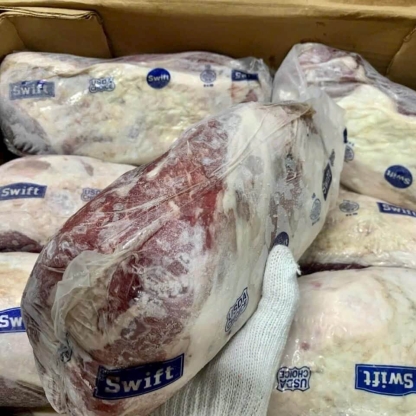 Lõi vai bò Mỹ Swift (NK)
