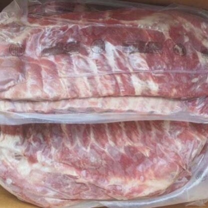 Sườn bẹ heo Rantoul Foods nhập khẩu Mỹ